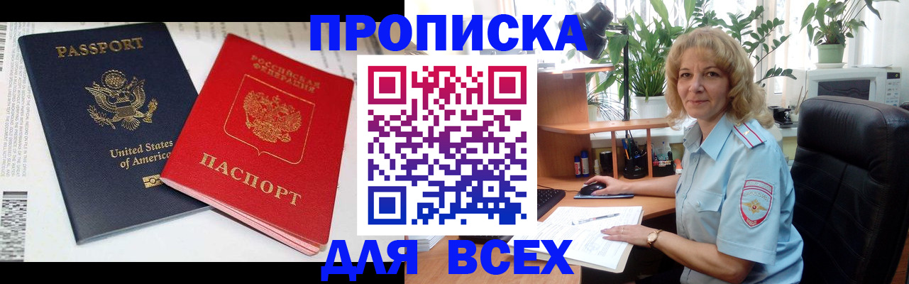 форма 3 в Луховицах